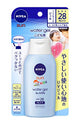 NIVEA SUN Wassergel für Kinder SPF28 PA++ 120g