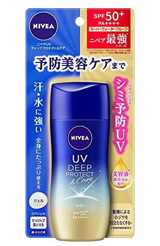 NIVEA UV Deep Protect & Care Gel 80g SPF50+ / PA++++ Beauty care - WAFUU JAPAN