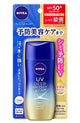 NIVEA Gel UV Protecteur & Soin SPF50+/PA++++ 80g