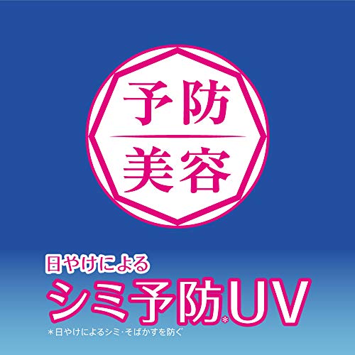 NIVEA UV Deep Protect & Care Gel 80g SPF50+ / PA++++ Beauty care - WAFUU JAPAN