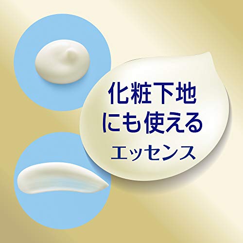 NIVEA UV Deep Protect & Care Gel 80g SPF50+ / PA++++ Beauty care - WAFUU JAPAN