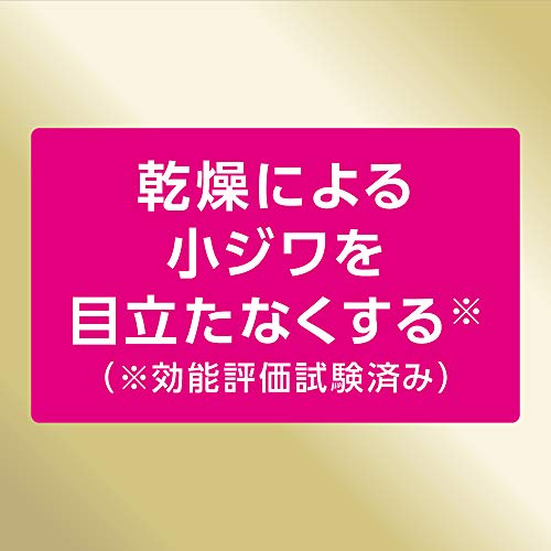 NIVEA UV Deep Protect & Care Gel 80g SPF50+ / PA++++ Beauty care - WAFUU JAPAN