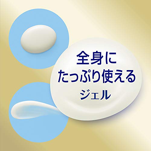 NIVEA UV Deep Protect & Care Gel 80g SPF50+ / PA++++ Beauty care - WAFUU JAPAN