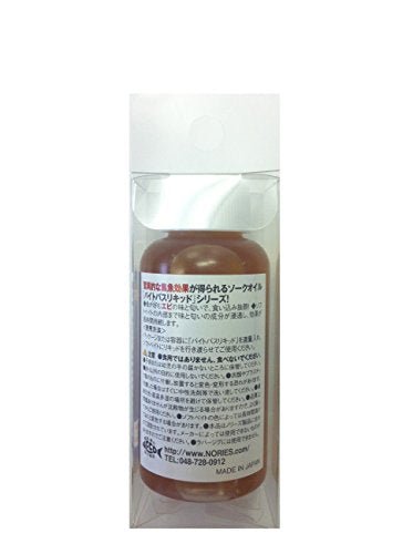 NORIES BITEBASS Liquid 50ml Shrimp Soak oil - WAFUU JAPAN