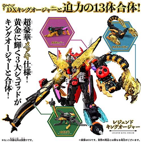 Ohsama Sentai KingOhger DX Big3 Shugod Set God Scorpion & Hopper & Kabuto - WAFUU JAPAN