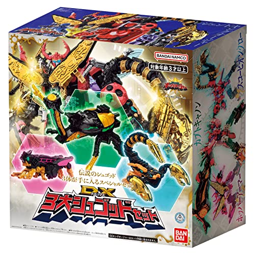Ohsama Sentai KingOhger DX Big3 Shugod Set God Scorpion & Hopper & Kabuto - WAFUU JAPAN