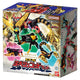 Ohsama Sentai KingOhger DX Big3 Shugod Set God Skorpion & Hopper & Kabuto