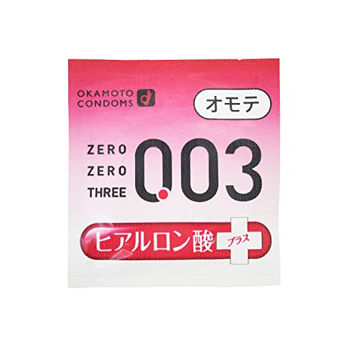 Okamoto Zero Zero Three 0.03 Hyaluronic Acid 10 packs - WAFUU JAPAN