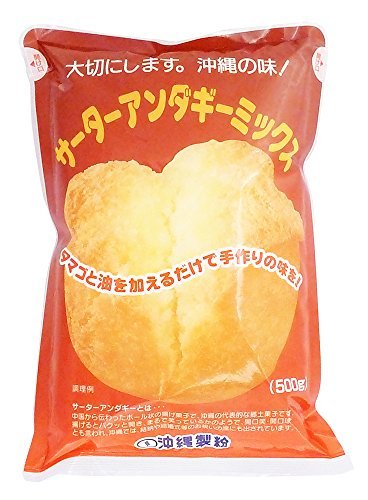 Okinawa tradition confectionery Sata Andagi mix 500gX3 - WAFUU JAPAN