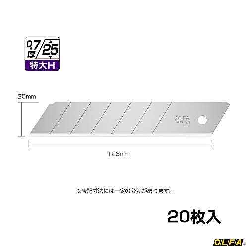 OLFA Oversized H blade 20pcs HB20K - WAFUU JAPAN
