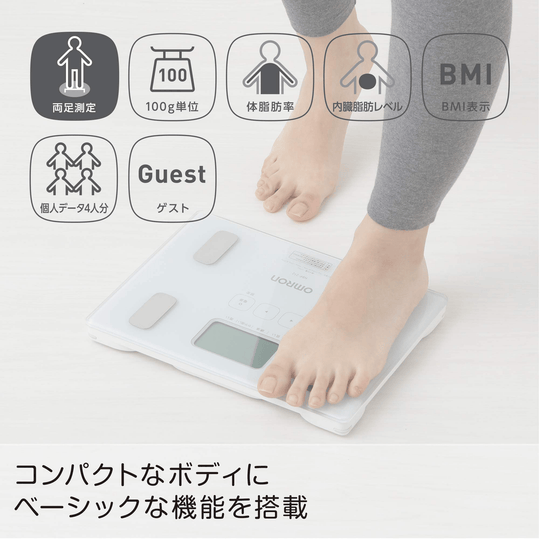 OMRON body composition meter (HBF-212) - WAFUU JAPAN