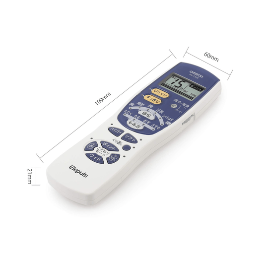 OMRON Electronic Pulse Massager HV-F128-J3 - WAFUU JAPAN