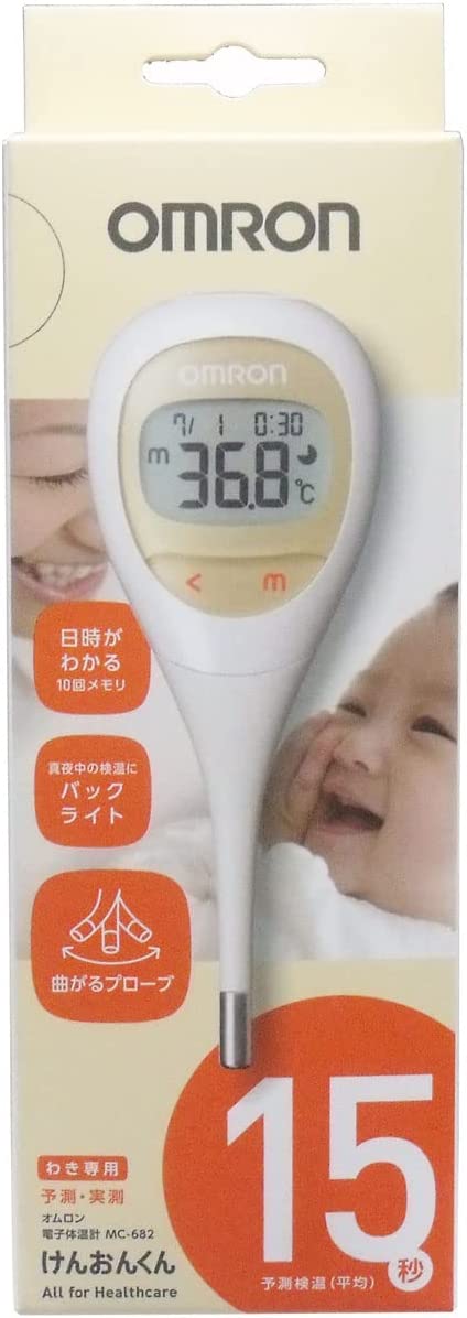 OMRON electronic thermometer Ken favor kun (MC-682) - WAFUU JAPAN