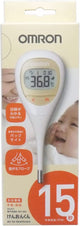 OMRON elektronisches Thermometer Ken favor kun (MC-682)