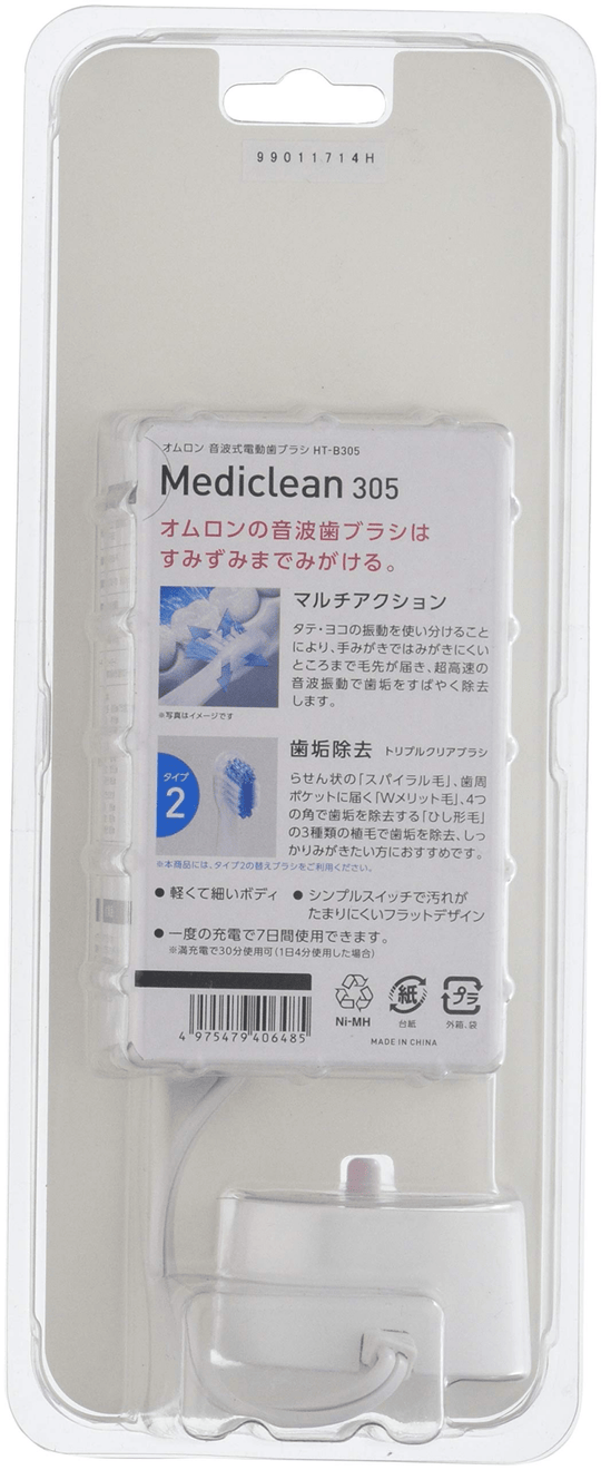 Omron HT-B305-PK Sonic Electric Toothbrush - WAFUU JAPAN