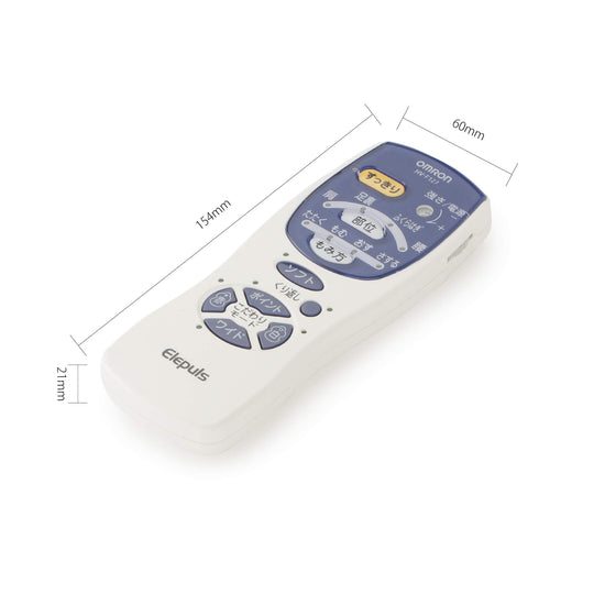 OMRON HV-F127 Tens Therapy - WAFUU JAPAN
