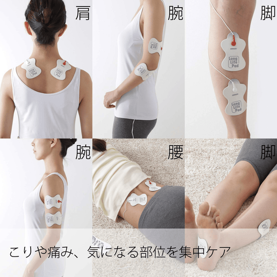 OMRON HV-F127 Tens Therapy - WAFUU JAPAN