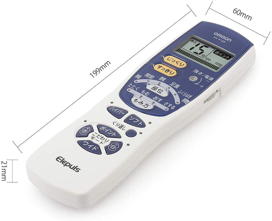 OMRON Low Frequency Therapy Machine ELE-PULSE HV-F128 White - WAFUU JAPAN