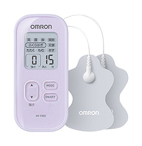 Omron Low Frequency Therapy Machine Lavender HV-F022-V - WAFUU JAPAN