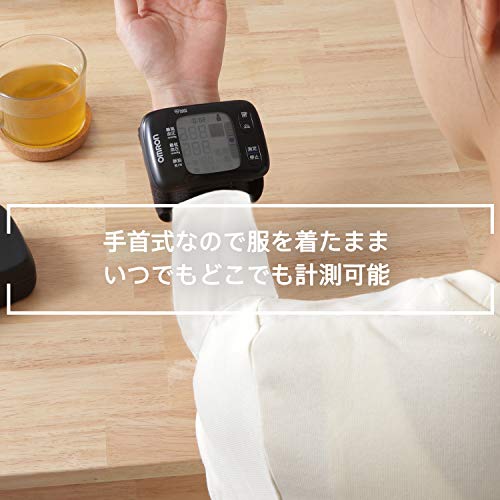 Omron Wrist Blood Pressure Monitor HEM-6160 Series HEM-6161 - WAFUU JAPAN