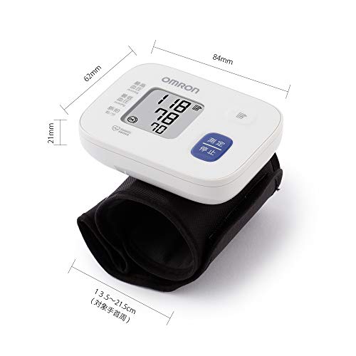 Omron Wrist Blood Pressure Monitor HEM-6160 Series HEM-6161 - WAFUU JAPAN