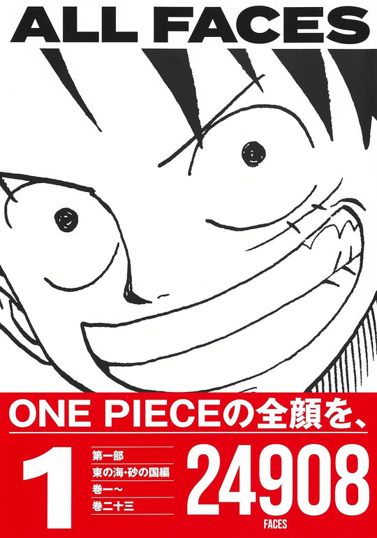 One Piece All Faces 1 - 3 Collector's Edition Japan Anime Comic Book - WAFUU JAPAN