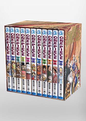 ONE PIECE EP2 BOX Manga set 