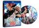 Toei Video Blu-ray ONE PIECE FILM RED Standard Edition