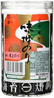 Ono Nori Seasoned Tabletop Laver