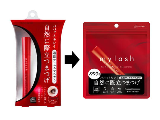 Opera MyLash Advanced BLACK Mascara 5g - WAFUU JAPAN