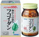 ORIHIRO Blessing from the Sea Fucoidan 90 Capsules Dietary Supplement 90 pcs