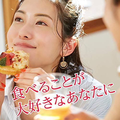 ORIHIRO Diet tea with salacia / artichoke and mulberry 20 teabags - WAFUU JAPAN