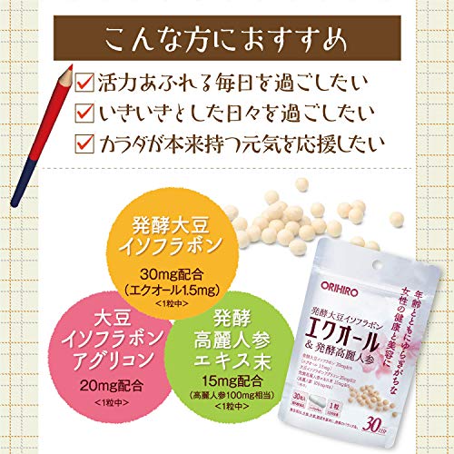 ORIHIRO EQOL & Fermented Ginseng 30 capsules - WAFUU JAPAN