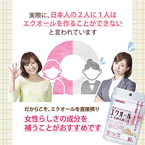ORIHIRO EQOL & Fermented Ginseng 30 capsules - WAFUU JAPAN