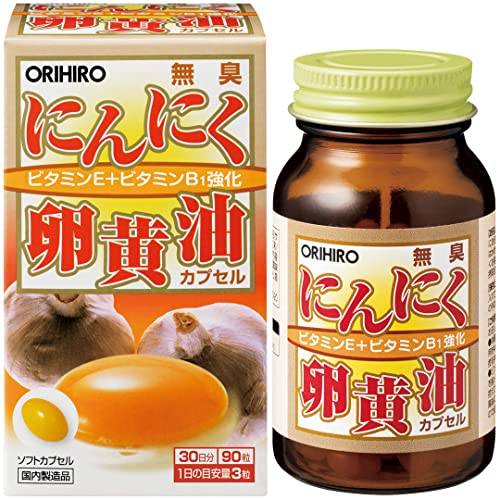 ORIHIRO Odorless Garlic Egg Yolk Oil Capsules 90 capsules - WAFUU JAPAN