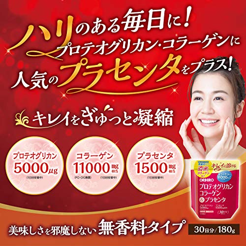 ORIHIRO Proteoglycan Collagen & Placenta 180g - WAFUU JAPAN