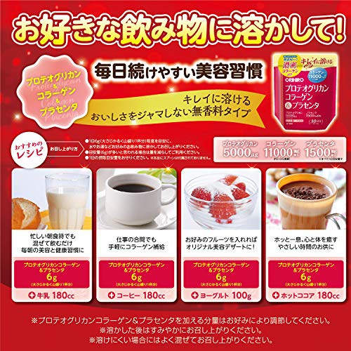 ORIHIRO Proteoglycan Collagen & Placenta 180g - WAFUU JAPAN