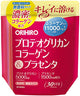 Orihiro Collagen proteoglycan và placenta bổ sung làm đẹp da 180g