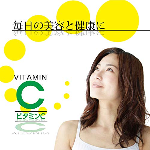 ORIHIRO Vitamin C 300 capsules - WAFUU JAPAN