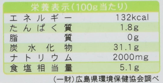 Otafuku Japanese Okonomiyaki Sauce 300g - WAFUU JAPAN