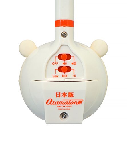 Otamatone JAPAN Convitation Cat - WAFUU JAPAN