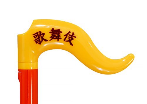 Otamatone JAPAN Kabuki - WAFUU JAPAN