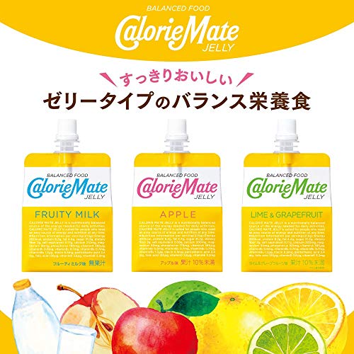 Otsuka Calorie Mate Jelly Apple Flavor 215g x 24 bags - WAFUU JAPAN