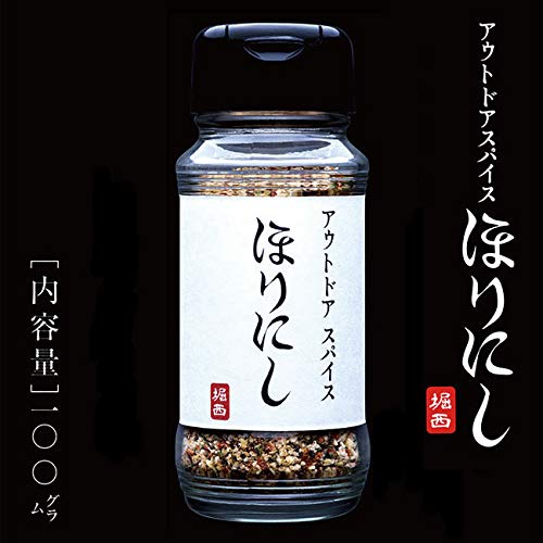 Outdoor Spice "HORINISHI" 100g White - WAFUU JAPAN