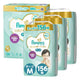 Pampers Tape Luiers M, Hajimete no Hada no Ichiban 156 Stuks (6-11kg)