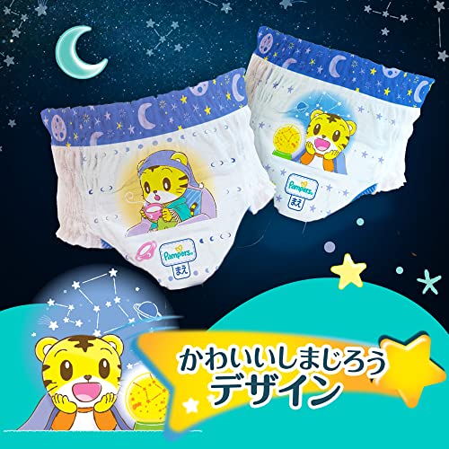 Pampers Pants M Size Pampers Diaper Bedtime Pants (6~12kg) 160 sheets (40 sheets x 4 packs) - WAFUU JAPAN