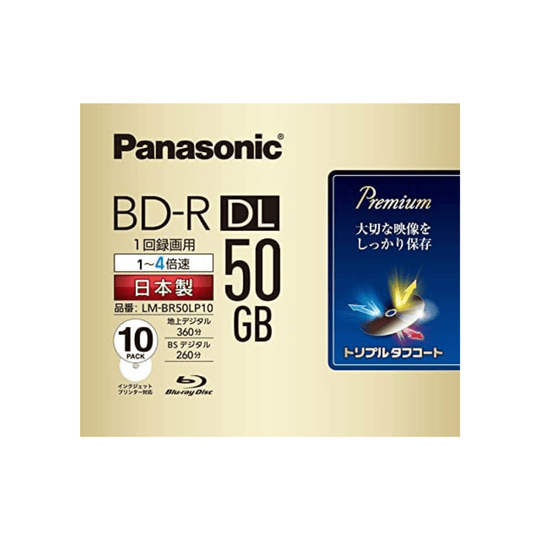 Panasonic 4x Blu-ray Single Sided Dual Layer 50GB (Recordable) 10 Discs - WAFUU JAPAN
