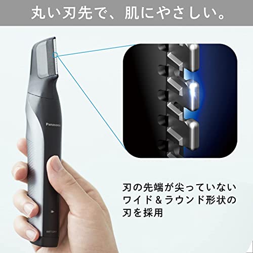 Panasonic body trimmer shaver VIO compatible ER-GK81-S - WAFUU JAPAN