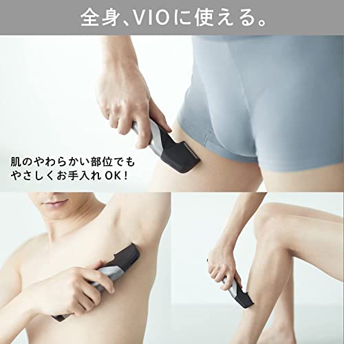 Panasonic body trimmer shaver VIO compatible ER-GK81-S - WAFUU JAPAN