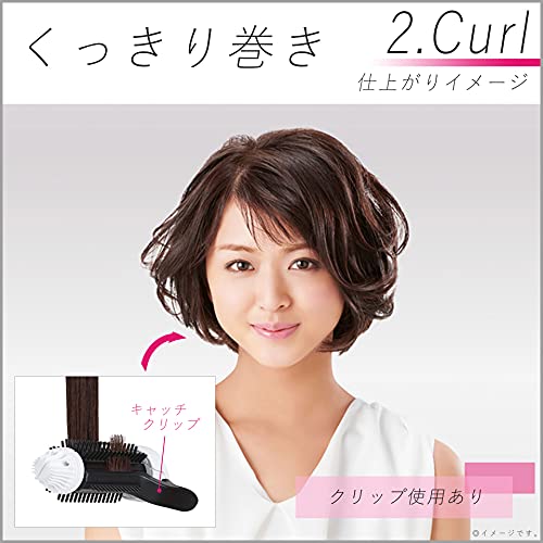 Panasonic Brush Iron Compact Curl Straight 2way 26mm White EH-HV41-W - WAFUU JAPAN